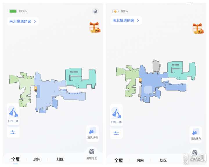 TOF+线激光，扫拖洗烘一体：美的W11使用体验_新浪众测