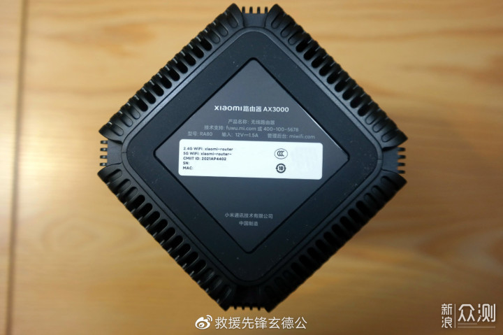 160MHz +WIFI6 Xiaomi路由器AX3000 体验报告_新浪众测
