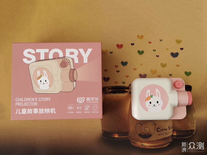 趣学伴故事放映机-学龄前的第一任老师_新浪众测