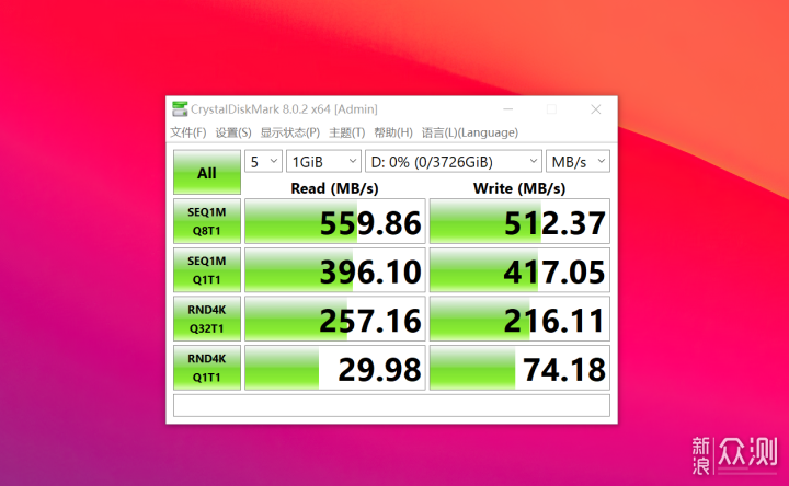 Crcuial英睿达MX500 SSD 4TB满足大容量存储_新浪众测
