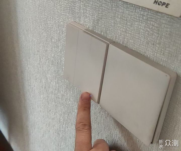 智能家居设计思路,为家庭灯光使用注入灵魂_新浪众测