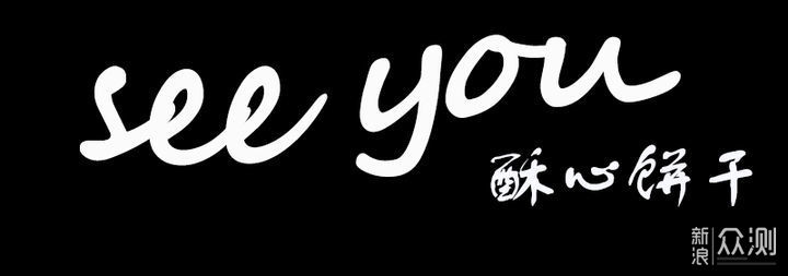 智能家居设计思路,为家庭灯光使用注入灵魂_新浪众测