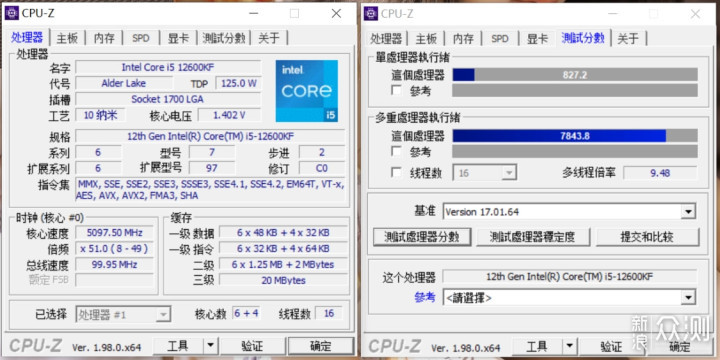 12月装机推荐：12代酷睿i5+Z690主板（DDR4版_新浪众测