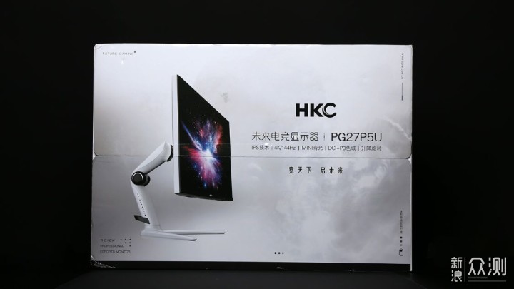 售价14999的HKC PG27P5U 4K显示器上手实测？_新浪众测