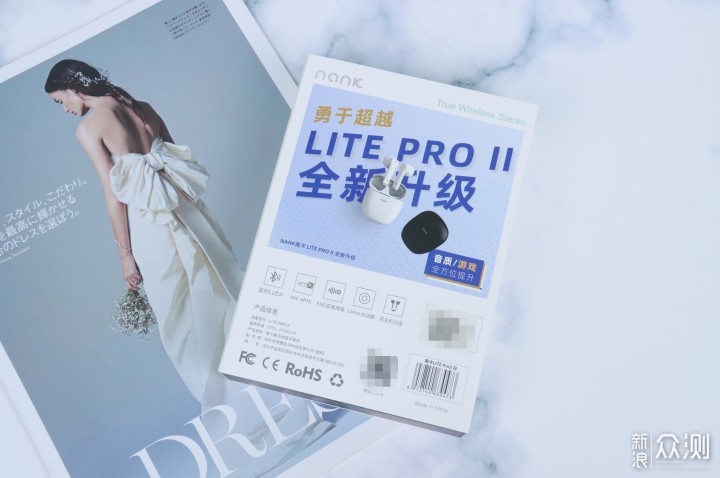 南卡Lite Pro 2评测：性价比高辨识度强 _新浪众测