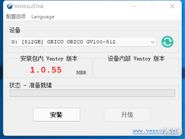 高速ORICO GV100移动固态硬盘U盘迭代新选择_新浪众测