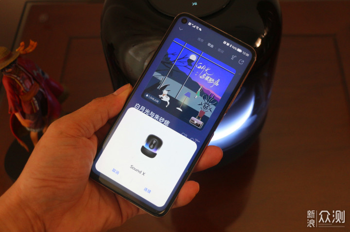 华为Sound X澎湃的音质让声音极致动听_新浪众测