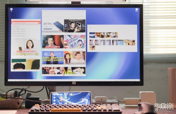 moto edge S30，LCD直屏爱好者的旗舰性能选择_新浪众测