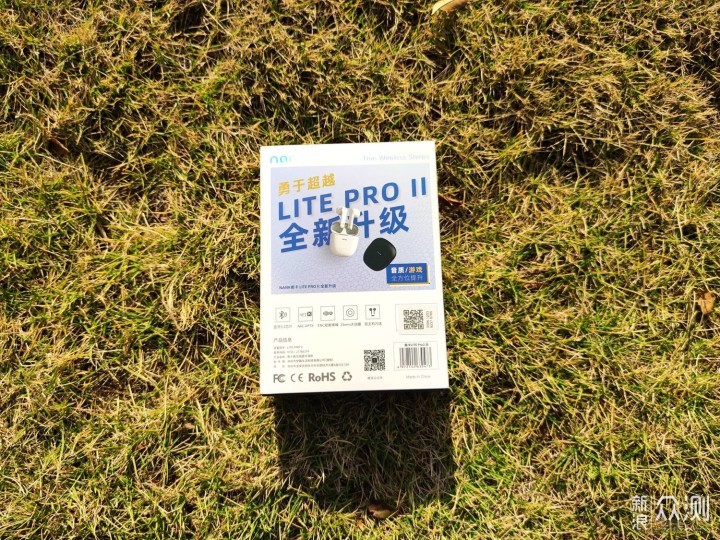 南卡Lite Pro2：小巧精致，功能强大_新浪众测