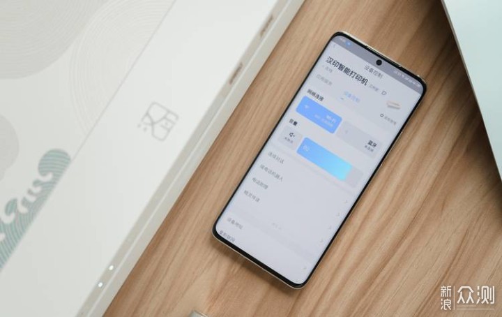 汉印智能打印机U100+，改变了打印机固有印象_新浪众测