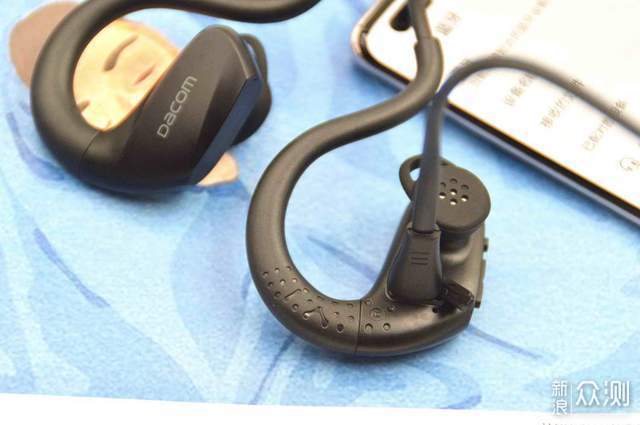 一款有“骨气”的蓝牙耳机-Dacom Explore E60_新浪众测