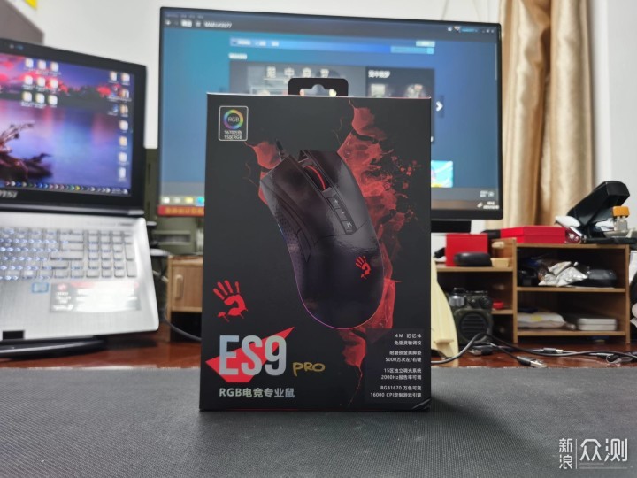 血手幽灵ES9 Pro评测：游戏鼠标该有的范儿！_新浪众测