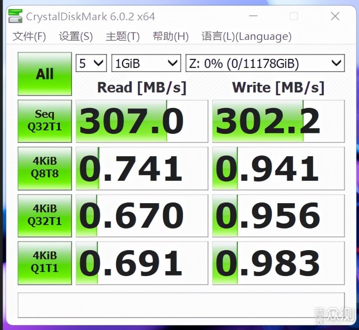 奥睿科阵列硬盘柜配东芝NAS N300双盘组RAID_新浪众测