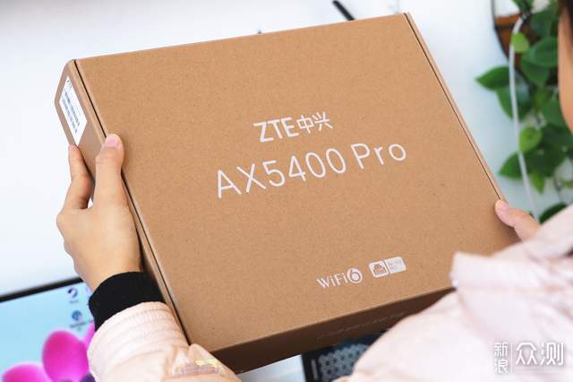 中兴AX5400 Pro路由器：自主芯片，国货自强_新浪众测
