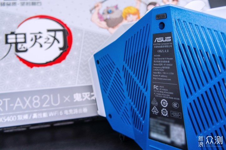 华硕AX82U鬼灭之刃联名款WIFI6路由器测评！_新浪众测