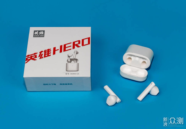 为数不多aptX真无线耳机英雄 HERO G3体验_新浪众测