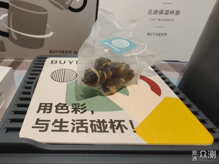 北鼎保温杯垫套装｜寒冷冬日为生活添温_新浪众测