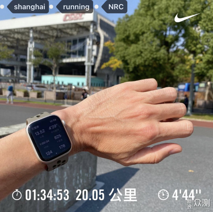 完全可以当跑表！Apple Watch S7 Nike 45mm_新浪众测