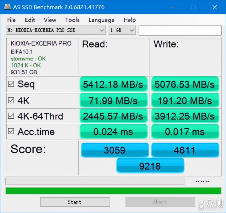 终于用上了PCIe 4.0，铠侠极至超速SE 10固态_新浪众测