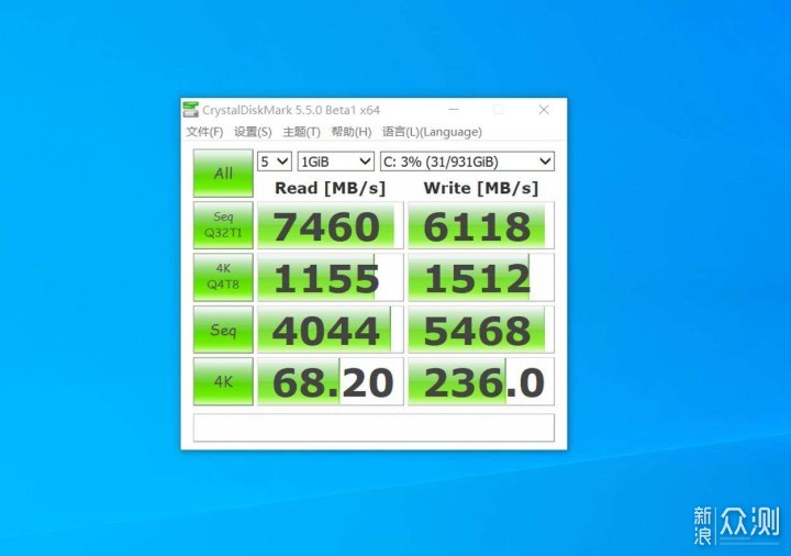 电脑装机PCIe4.0固态硬盘怎么选？我推荐铠侠_新浪众测