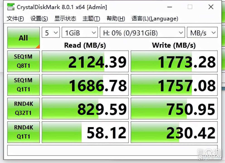 速度快不发热，铠侠RC20固态硬盘使用体验_新浪众测