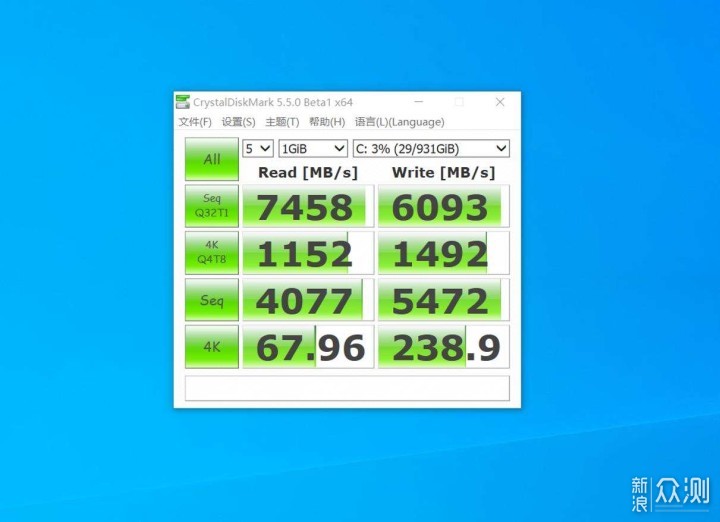 电脑装机PCIe4.0固态硬盘怎么选？我推荐铠侠_新浪众测