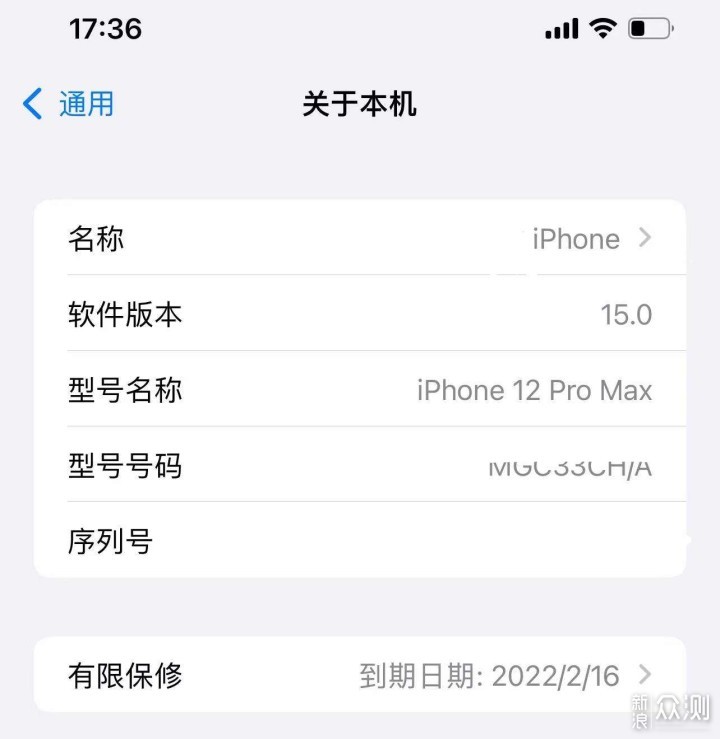 iphone12 pro max换到小米12 pro,贵的未必好