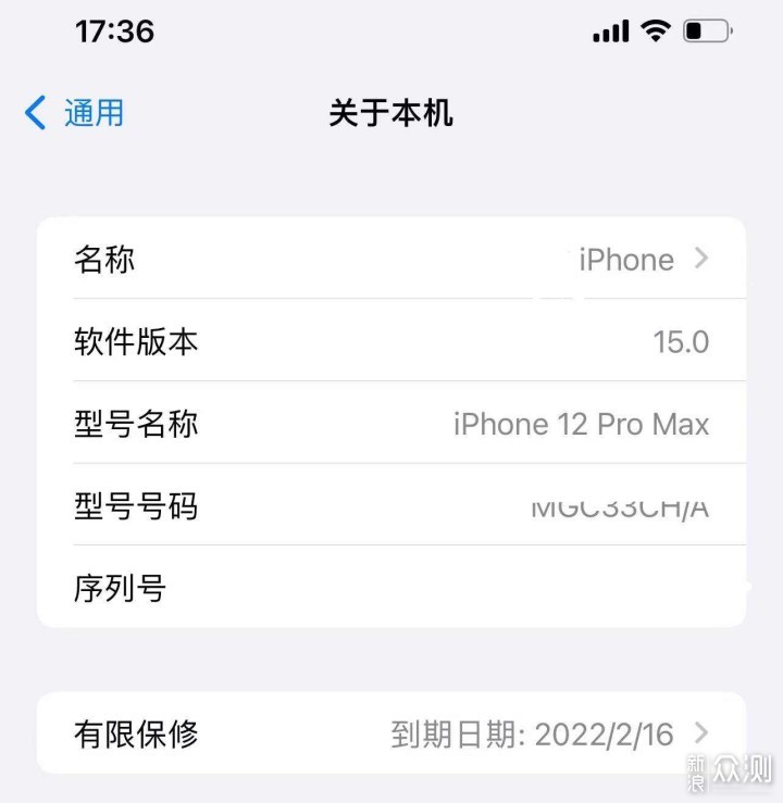 iphone12promax換到小米12pro貴的未必好