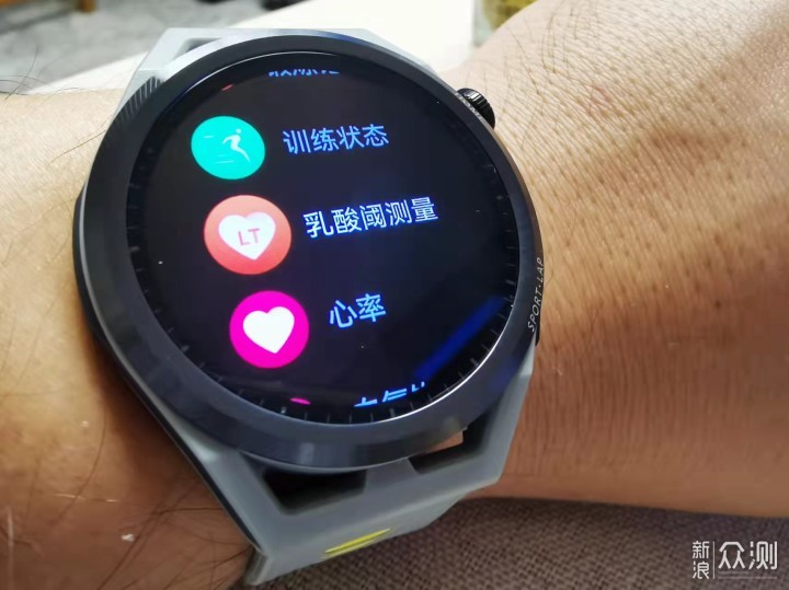 HUAWEI WATCH GT Runner，和跑者做时间的朋友_新浪众测