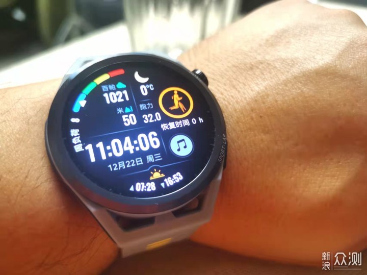 HUAWEI WATCH GT Runner，和跑者做时间的朋友_新浪众测