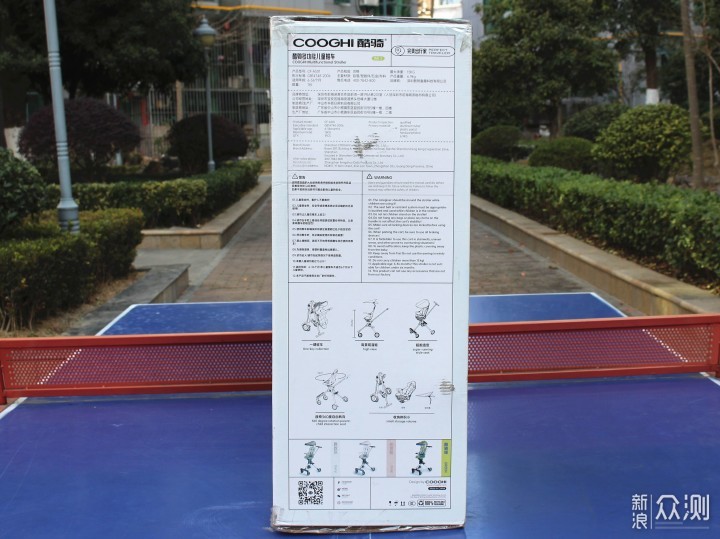 酷骑手推车：更高更稳更轻便的溜娃神器_新浪众测