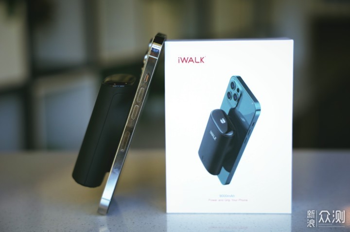 iWALK咔嗒宝移动电源 换一种优雅的充电姿势_新浪众测