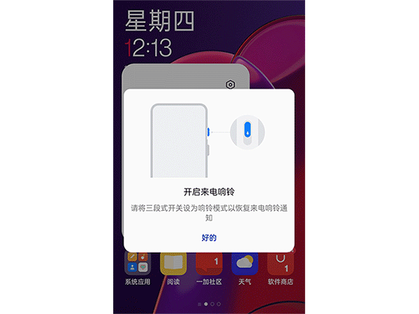 0d959ae104efc05214a08815df6a0def.gif