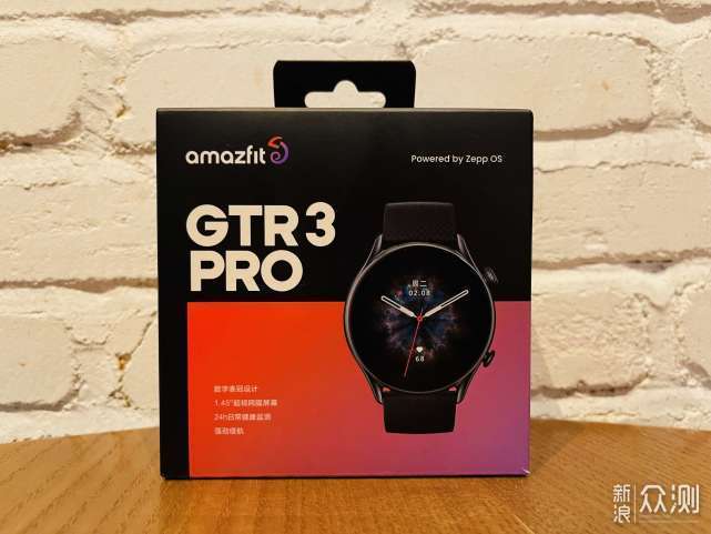 Amazfit GTR 3 Pro 智能手表评测_新浪众测