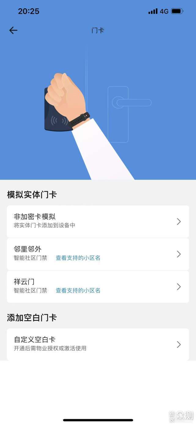 Amazfit GTR 3 Pro 智能手表评测_新浪众测