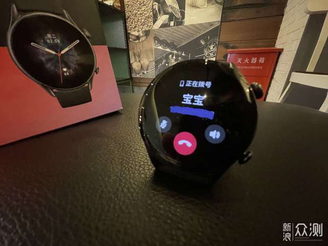 Amazfit GTR 3 Pro 智能手表评测_新浪众测