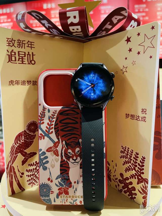 Amazfit GTR 3 Pro 智能手表评测_新浪众测