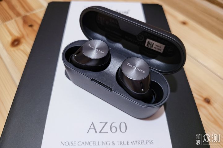 松下高端真无线Technics EAH-AZ60小试_新浪众测