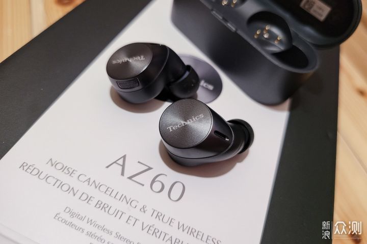 松下高端真无线Technics EAH-AZ60小试_新浪众测