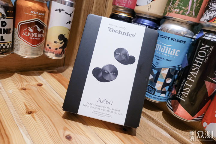 松下高端真无线Technics EAH-AZ60小试_新浪众测