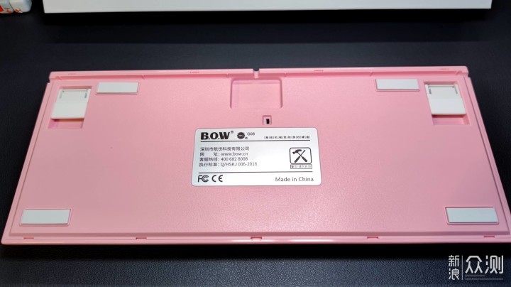 实用性超强的一款机械键盘 BOW 航世G08_新浪众测