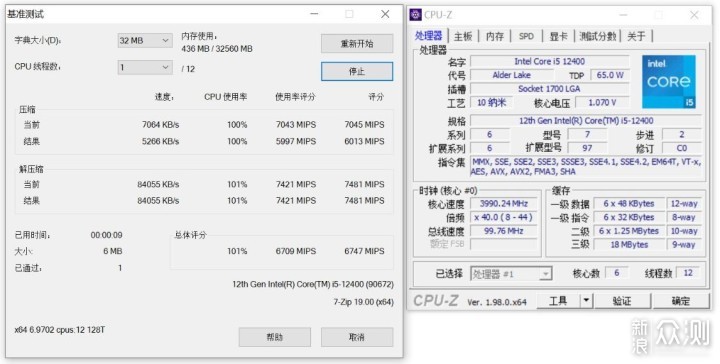 12代酷睿i5-12400搭配微星B660M主板装机测评_新浪众测