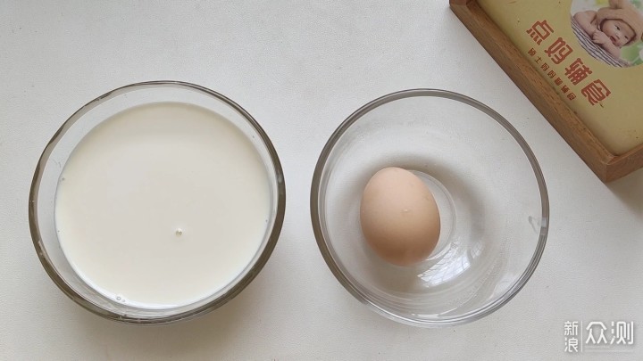 嫩滑香甜的牛奶蒸蛋，不爱喝奶的宝宝可以试试_新浪众测