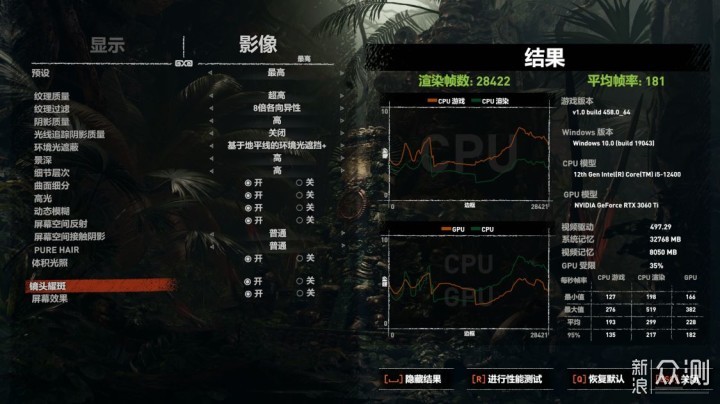 12代酷睿i5-12400搭配微星B660M主板装机测评_新浪众测