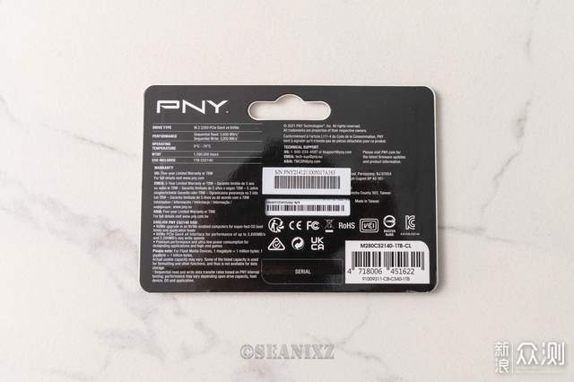 PNY CS2140 PCIE4.0 M.2  1T固态硬盘 评测_新浪众测