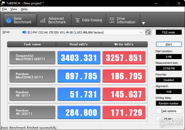 PNY CS2140 PCIE4.0 M.2  1T固态硬盘 评测_新浪众测