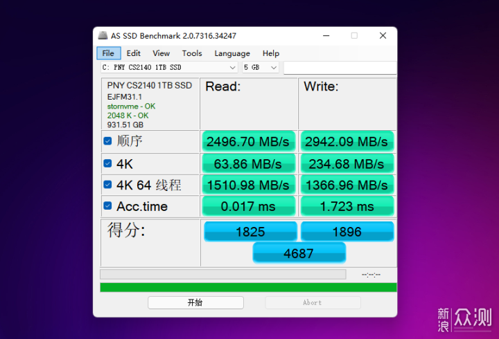 入门级PCIe4.0固态硬盘——PNY CS2140测评_新浪众测