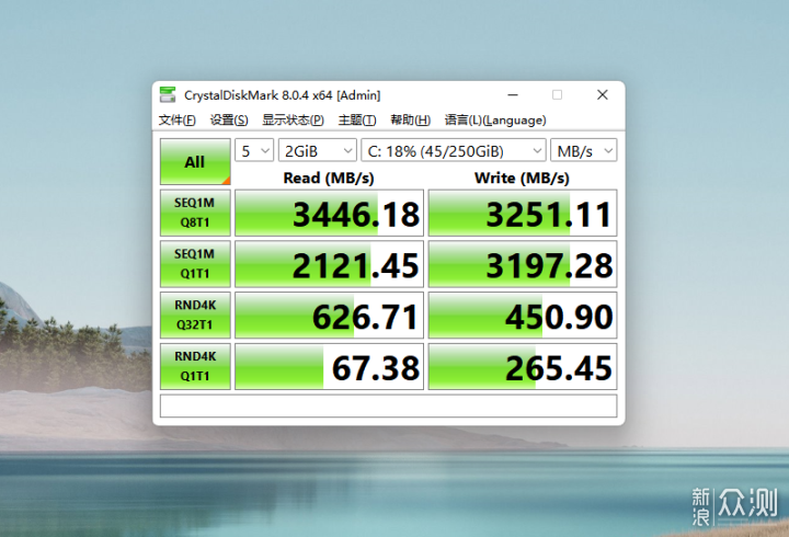 入门级PCIe4.0固态硬盘——PNY CS2140测评_新浪众测