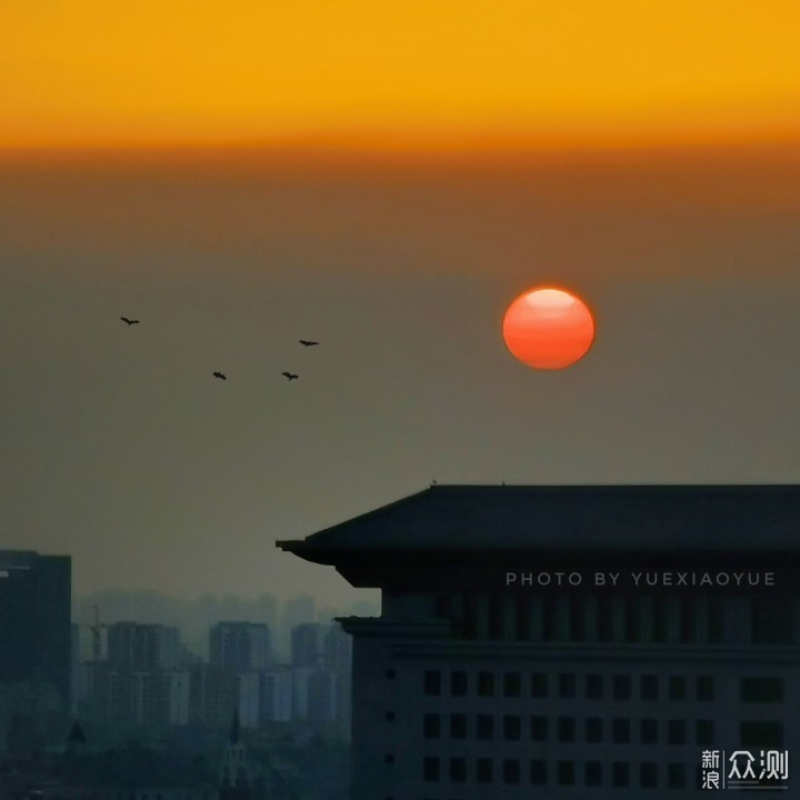 手机这么拍“日出日落”，越拍越美！_新浪众测