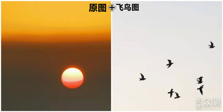 手机这么拍“日出日落”，越拍越美！_新浪众测